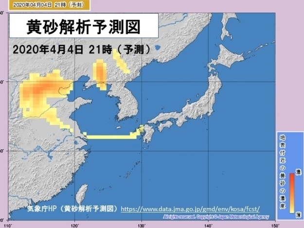 米国から出張帰り 家に知らない男 ゆっくりドア閉め ミッチーの気まぐれ日記